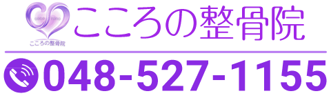 TEL