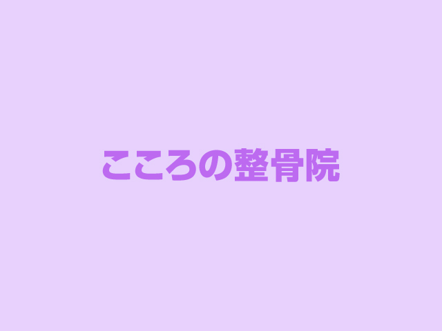 Hello world!